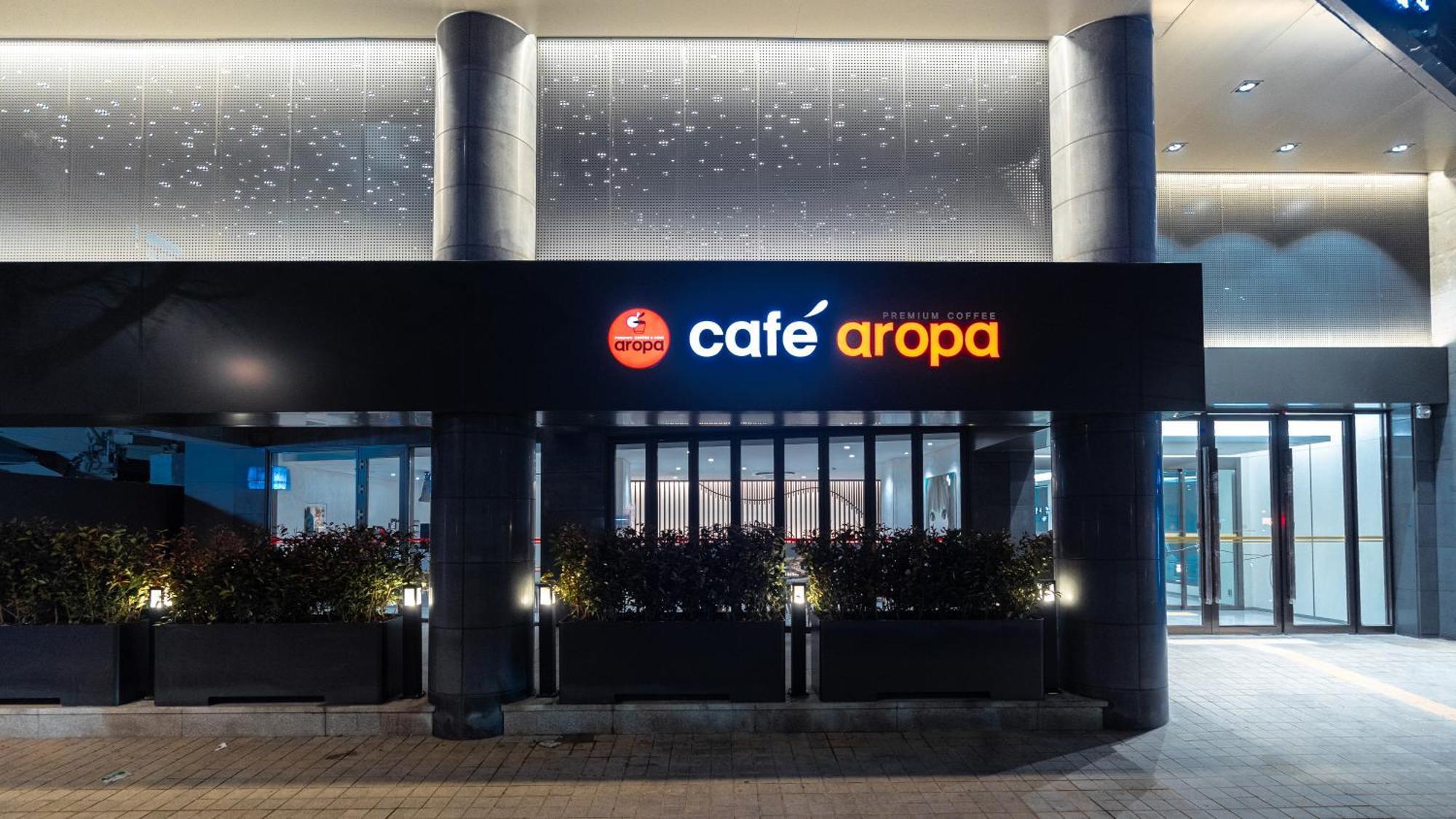 The Prima Hotel Jongno Сеул Экстерьер фото